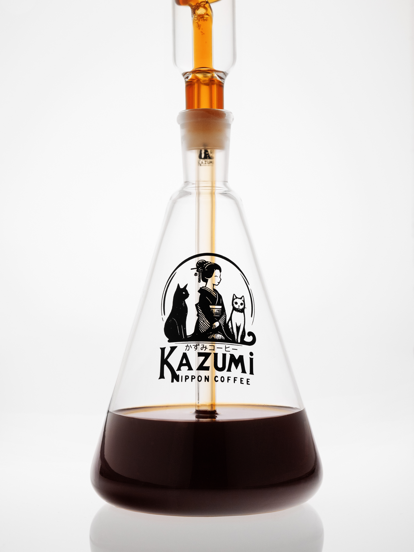Kazumi Coffee Flask