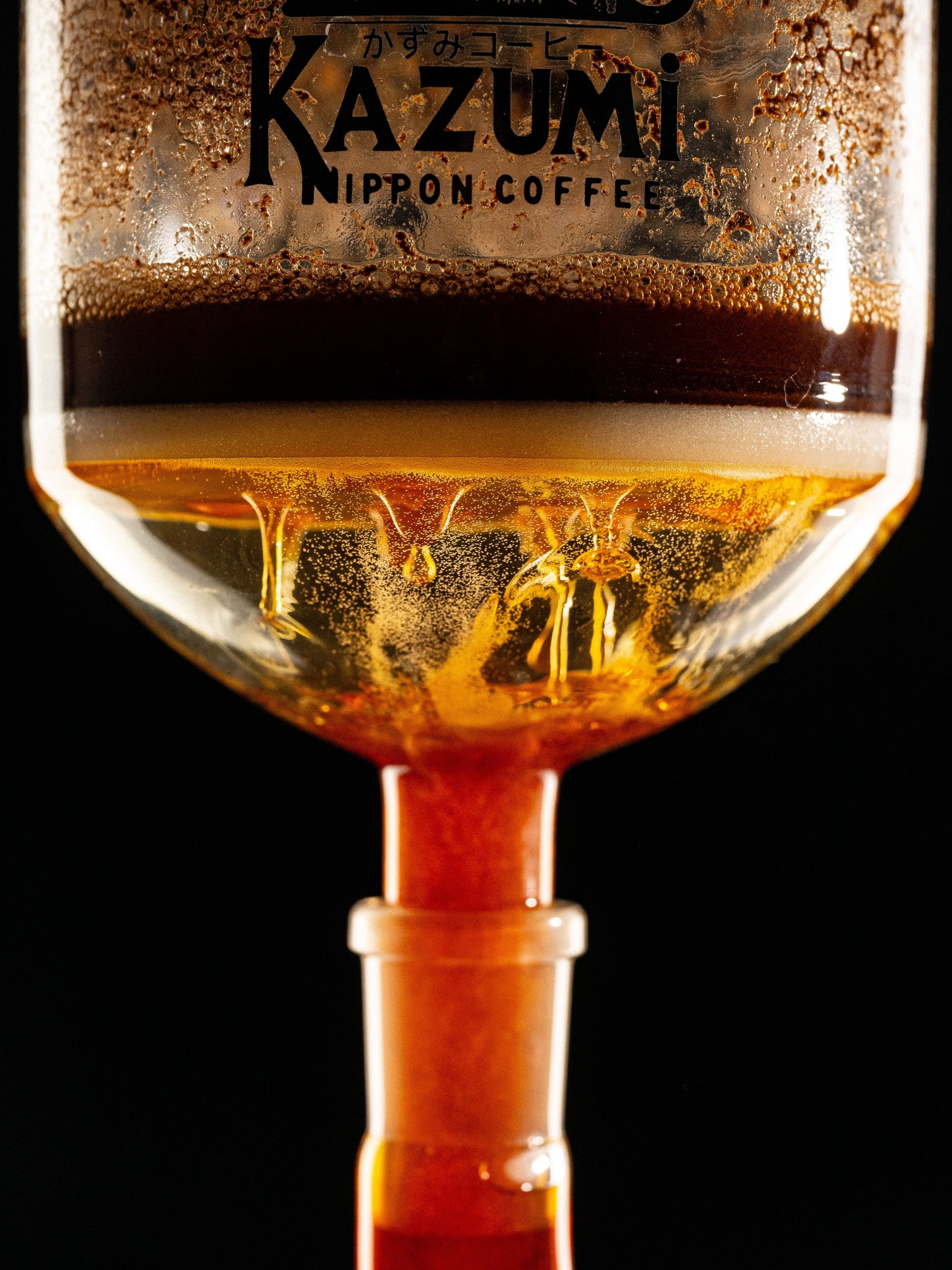 Kazumi Coffee Funnel