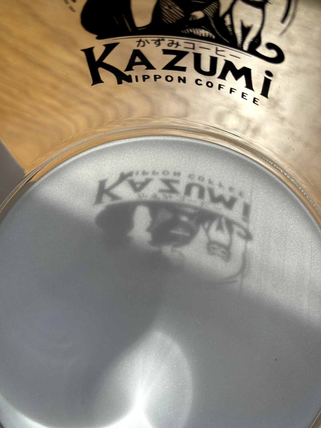 Kazumi reusable glass filter no paper